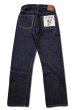 画像5: 「FULLCOUNT」WWII MODEL BROWN COTTON DENIM PANTS フルカウント 2024年 大戦モデル ブラウンコットン デニムジャケット S0105W-24 [ワンウォッシュ] (5)