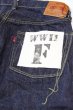 画像6: 「FULLCOUNT」WWII MODEL BROWN COTTON DENIM PANTS フルカウント 2024年 大戦モデル ブラウンコットン デニムジャケット S0105W-24 [ワンウォッシュ] (6)