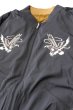 画像3: 「Sugar & Co.」Souvenir Jacket "Rising Dragon" シュガーアンドカンパニー スカジャン ライジングドラゴン リバーシブル [ブラック×コヨーテ] (3)