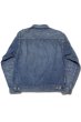 画像8: 「FULLCOUNT」 Type 2 Denim Jacket 11.5oz "Super Smooth" Dartford フルカウント 2nd タイプ デニムジャケット 11.5オンス スーパースムース ヴィンテージ加工 [フェードインディゴ] (8)