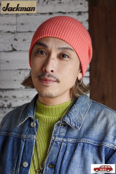 画像3: 「Jackman」 Waffle Knit Cap ジャックマン オリジナルワッフルニットキャップ JM6605 「サンライズピンク・オイスター」