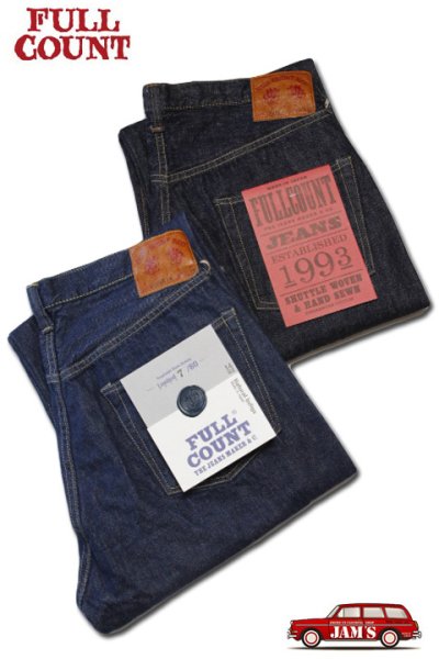 画像3: [世界60本限定]「FULLCOUNT」Lot #0105NAW Natural Indigo Wide Denim 14oz フルカウント 本藍染め ワイドデニム シリアルナンバー入り [ナチュラルインディゴ]