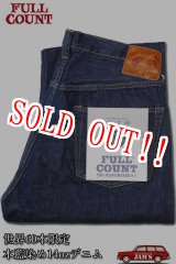 ✅00s y2k ブラック ブリーチ デニムパンツ フェアリーグランジ 日本製 archive vintage y2k フェアリーグランジ デニムパンツ - メルカリ