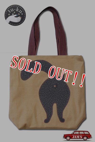 画像1: [実店舗販売中]「tuku-works」HAND MADE BAG ツクワークス ハンドメイドバッグ [コーモンさまBE] (1)