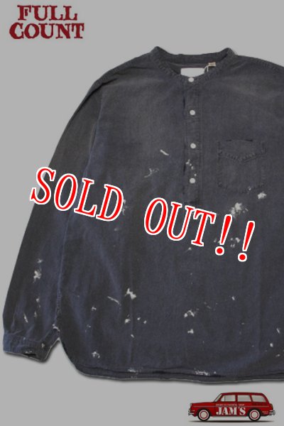 画像1: [2025年限定]「FULLCOUNT」Stand Coller Chambray Shirt "Aging" フルカウント プルオーバーシャンブレーシャツ ヴィンテージ加工 4900HW [ブラック] (1)