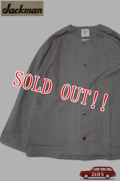 画像1: 「Jackman」Back Nep Collarless Jacket ジャックマン バックネップ カラーレスジャケット JM8507「グレー」 (1)