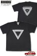 画像1: 「ILL180°」"TRIANGLE" Tee イルワンエイティ トライアングル プリント 半袖 Tシャツ ILL251-36 [ブラック] (1)