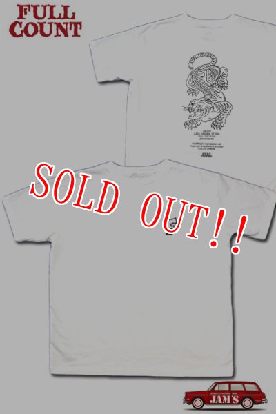画像1: 「FULLCOUNT」TIGER T-Shirt フルカウント タイガー プリントTシャツ 5500PT-14 [ホワイト] (1)