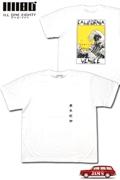 画像1: 「ILL180°」"AMERICAN WAVE" Tee イルワンエイティ アメリカンウェーブ プリント 半袖 Tシャツ ILL251-39 [ホワイト] (1)