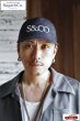 画像6: 「Sugar & Co.」Washable S&CO Mesh Cap シュガーアンドカンパニー ウォッシャブル キャップ 2025モデル [インディゴ] (6)