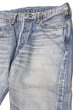 画像2: [2025年限定アイテム]「FULLCOUNT」Boot Cut Dartford 13.7oz フルカウント ブーツカット ダートフォード ヴィンテージ加工 1341-1120 [フェードインディゴ] (2)
