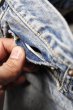 画像4: [2025年限定アイテム]「FULLCOUNT」Boot Cut Dartford 13.7oz フルカウント ブーツカット ダートフォード ヴィンテージ加工 1341-1120 [フェードインディゴ] (4)