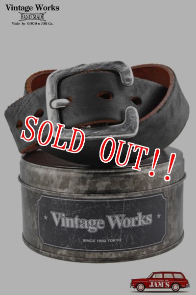 画像1: 「Vintage Works」ヴィンテージワークス Cバックル レザーベルト DH5536 [茶芯] (1)