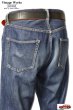 画像8: 「Vintage Works」ヴィンテージワークス Cバックル レザーベルト DH5536 [茶芯] (8)