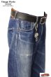 画像7: 「Vintage Works」ヴィンテージワークス Cバックル レザーベルト DH5536 [茶芯] (7)