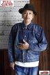 画像15: 「FULLCOUNT」”More Than Just Fear” TYPE 1st DENIM JACKET 13.7oz フルカウント モアゼンジャストフィア タイプ ファースト デニムジャケット [ヴィンテージウォッシュ] (15)
