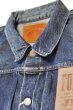 画像2: 「FULLCOUNT」”More Than Just Fear” TYPE 1st DENIM JACKET 13.7oz フルカウント モアゼンジャストフィア タイプ ファースト デニムジャケット [ヴィンテージウォッシュ] (2)