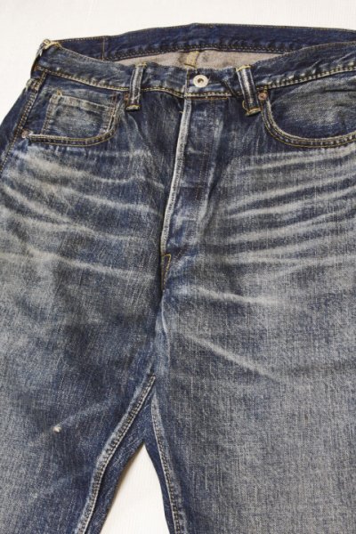 画像1: 「FULLCOUNT」”More Than Just Fear” Lot #1353-S0105 Wide Denim 13.7oz フルカウント モアザンジャストフィア ワイドデニム [ヴィンテージウォッシュ]