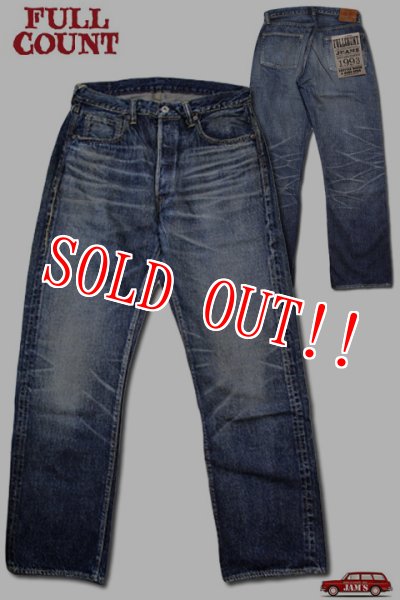 画像1: 「FULLCOUNT」”More Than Just Fear” Lot #1353-S0105 Wide Denim 13.7oz フルカウント モアザンジャストフィア ワイドデニム [ヴィンテージウォッシュ] (1)
