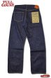 画像6: [再入荷!!]「FULLCOUNT」Lot #0105SSW Wide Denim 11.5oz "Super Smooth" フルカウント ワイド デニム スーパースムース ワンウォッシュ [インディゴ] (6)