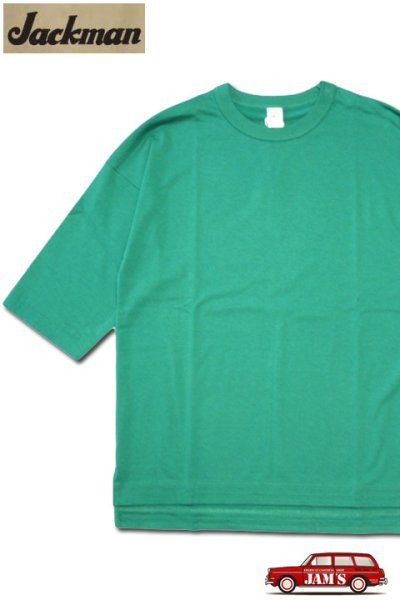 画像1: 「Jackman」Grace HS T-Shirt ジャックマン グレースコットン 5分袖 Tシャツ JM5441 [グリーン] (1)