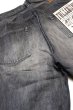 画像7: 「FULLCOUNT」WIDE BLACK DENIM DARTFORD Lot ＃0105BKSSHW 11.5oz フルカウント ワイド ブラックデニム スーパースムース ヴィンテージ加工 [フェードブラック] (7)