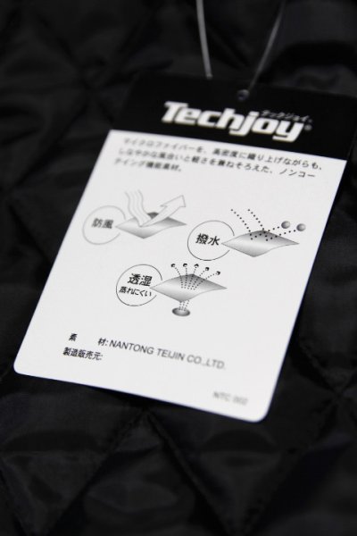 画像7: 「Sugar & Co.」Sugar varsity jacket シュガーアンドカンパニー シュガーバーシティージャケット SGR-JK24 [ダークブラウン] (7)