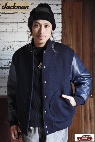 画像3: 「Jackman」Crater Melton Award Jacket ジャックマン クレーター ウールメルトン アワードジャケット 袖レザー スタジャン JM8595「ダークネイビー」