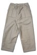 画像4: 「Jackman」OM Baggy Trousers ジャックマン 裏毛モールスキン バギートラウザーズ JM4586「ドライサンド」 (4)
