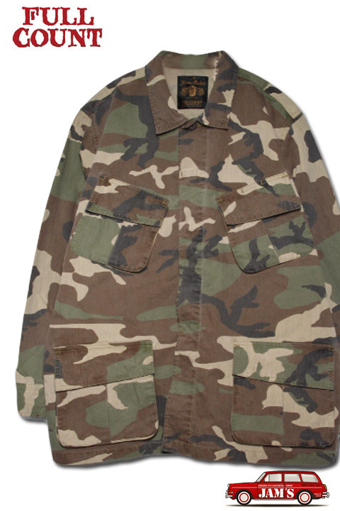  UCHAG Men's Winter warm wool camouflage suit,Military
