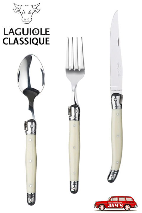LAGUIOLE」Classique Cutlery ラギオール クラシック カトラリー 