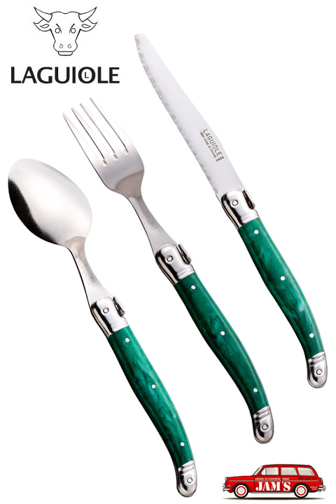 LAGUIOLETable Cutlery ラギオール テーブル カトラリー [グリーン