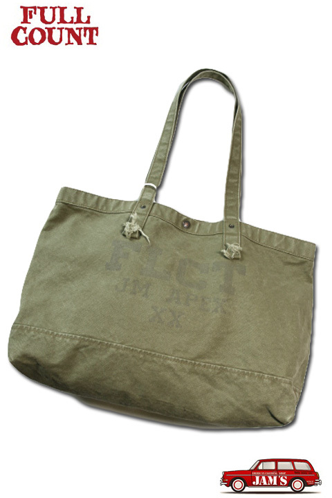 FULLCOUNT」Paraffin Canvas Coal Bag フルカウント パラフィン